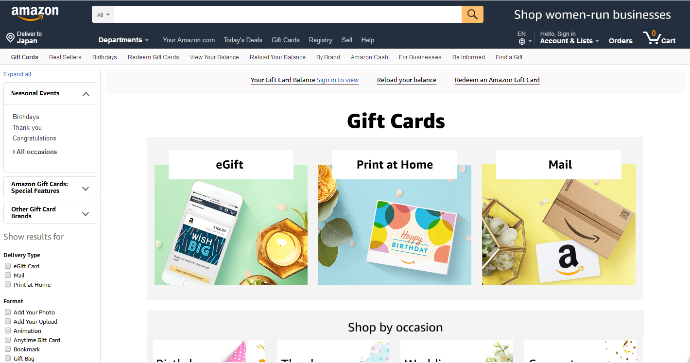 Do You Use Amazon Gift Card in Your Daily Life?