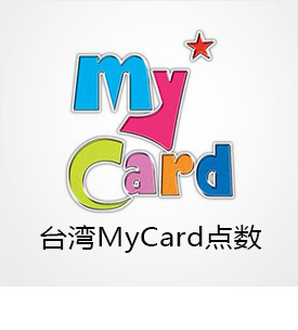 Mycard官网免费充值 支持支付宝 Paypal 微信钱包等支付方式 Kavip全球华人综合服务商城