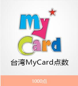 Mycard点数卡哪里买 Mycard马来西亚哪里有卖