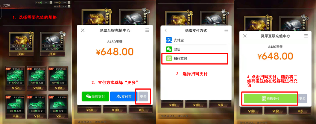 QQ图片20210707092613.png