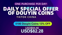 Daily Special Offer! Douyin Coins 13%OFF Per Day