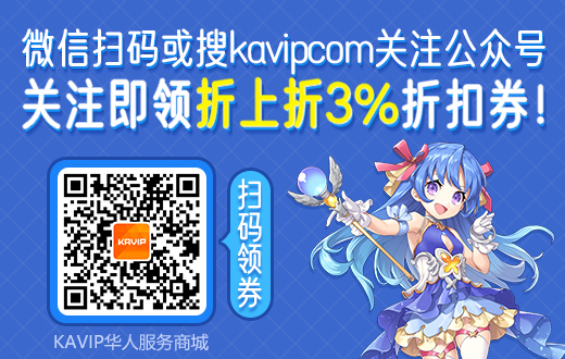 新关注公众号