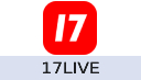 17LIVE宝宝币