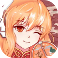 橙光鲜花/彩虹币.