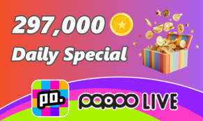 Poppo Live 297,000 Coins (1 order/day)