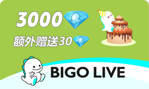 BIGO LIVE（ID直充） 3000+30钻石