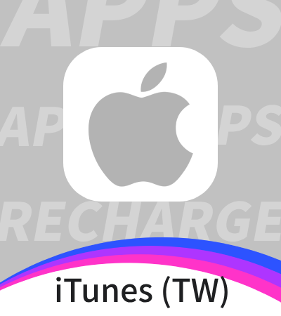 iTunes Gift Card (TW)