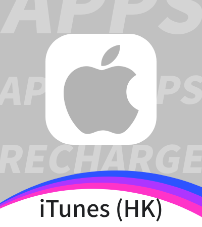 iTunes Gift Card (HK)