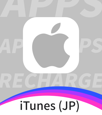 iTunes Gift Card (JP)