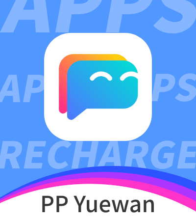 PP Yuewan
