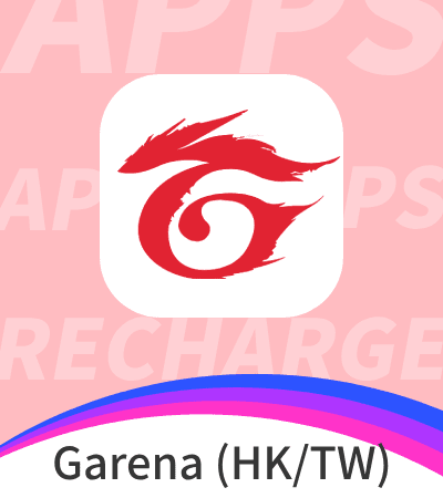 Garena Shells (HK/TW)