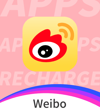 Weibo VIP/SVIP
