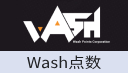 Wash点数充值