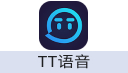 TT语音T豆(欢游语音)