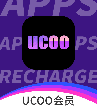 UCOO会员