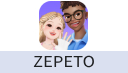 ZEPETO 钻石/金币