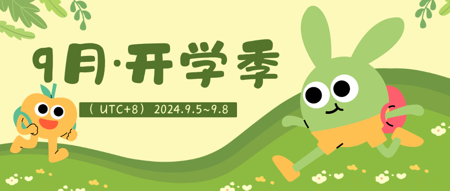 「KA-CH」开学季·热门游戏大促