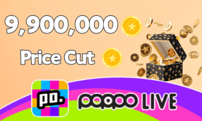 Poppo Live (ID Direct) 9,900,000 Coins (Price Cut)