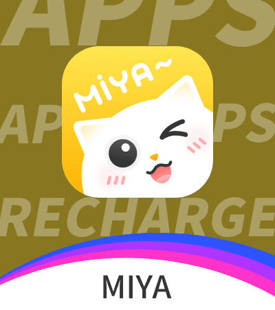 MIYA 儲值