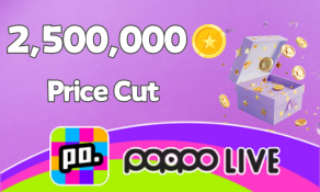 Poppo Live 2,500,000 Coins (Price Cut)