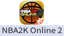 NBA2K Online 2（中国大陆服）