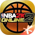 NBA2K Online 2（中国大陆服）