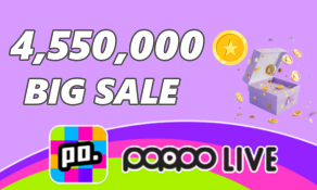 Poppo Live 4,550,000 Coins