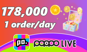 Poppo Live 178,000 Coins (1 order/day)