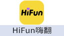 HiFun嗨翻 金币充值