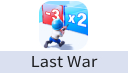 Last War 最后的战争 充值