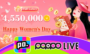 Poppo Live 4,550,000 Coins