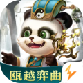 梦三国 手游