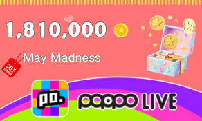 Poppo Live 1,810,000 Coins
