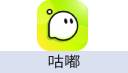 咕嘟 钻石/会员