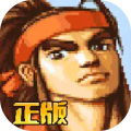 三国战纪1 安卓
