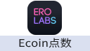 Ecoin点数充值