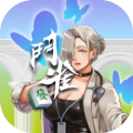 斗雀麻将（港台/国际服）