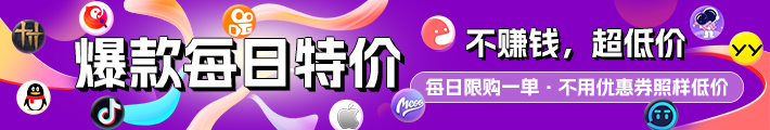 2025每日一单