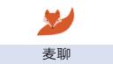 麦聊/麦趣夜聊 金币