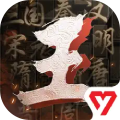 王于兴师