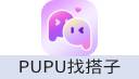 PUPU找搭子