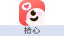 拾心 金币