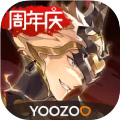 少年西游记2