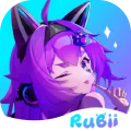 Rubii