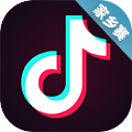 抖音抖币充值(抖音钻石)