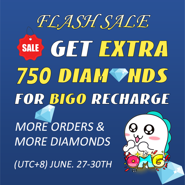 bigo-6月末促销