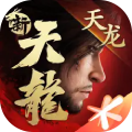 新天龙八部 手游