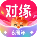 对缘