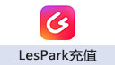 LesPark会员