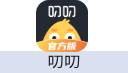 叨叨